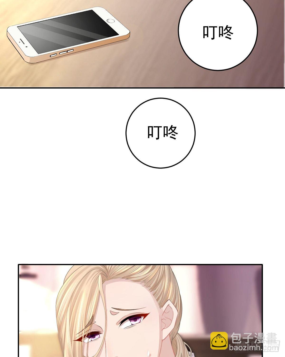 第1话 夜袭(1/2)-第3话