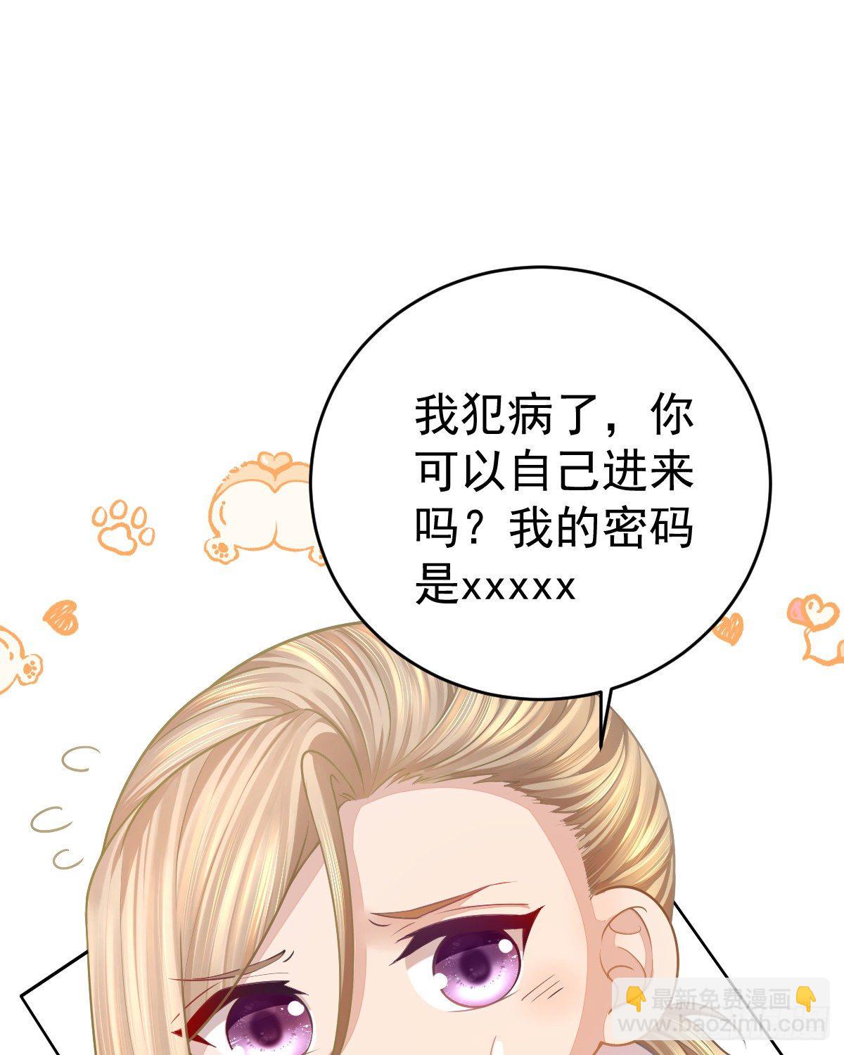 第1话 夜袭(1/2)-第3话