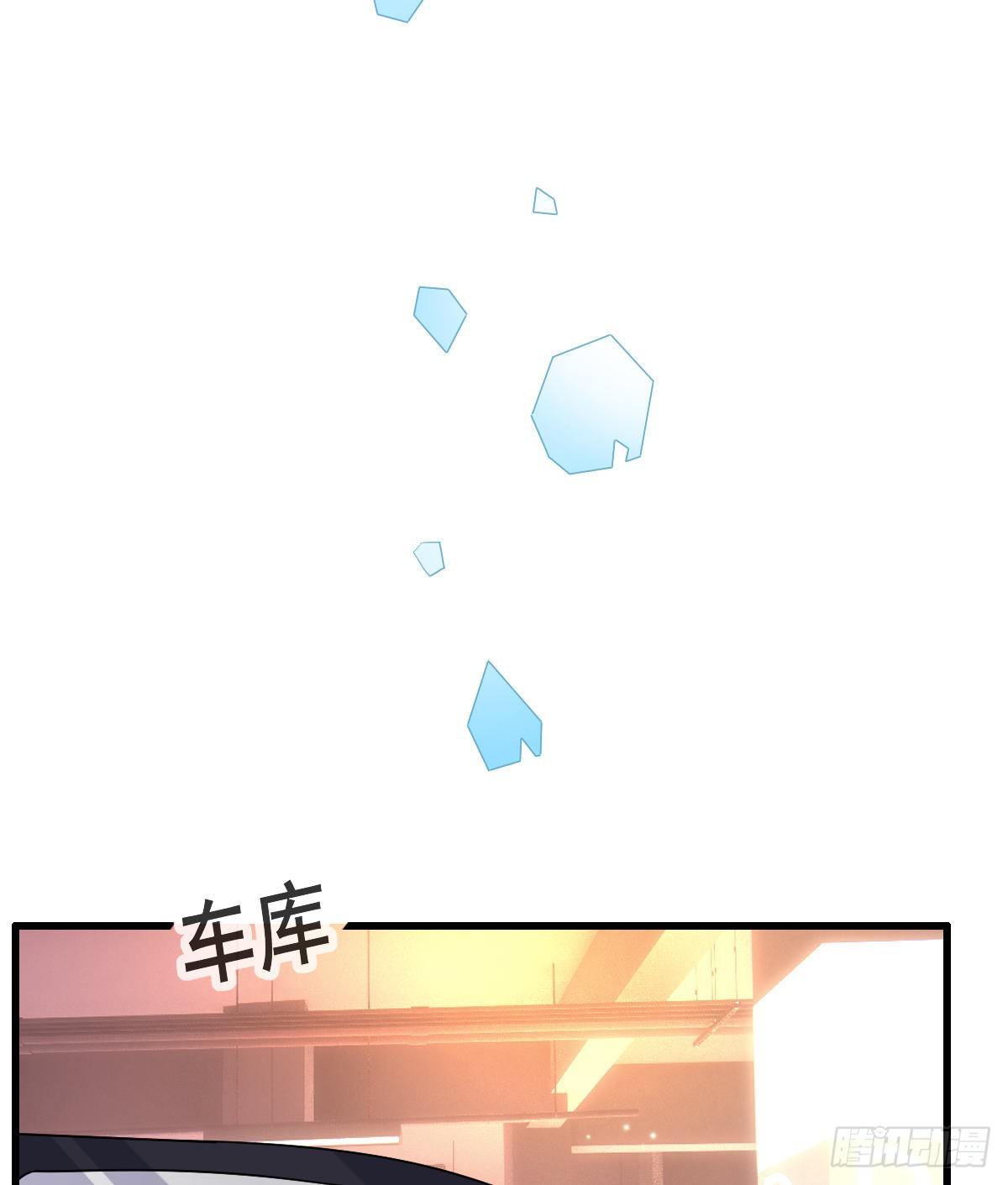 第19话 独裁者-第21话