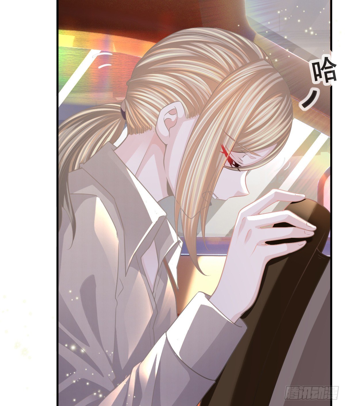 第19话 独裁者-第21话