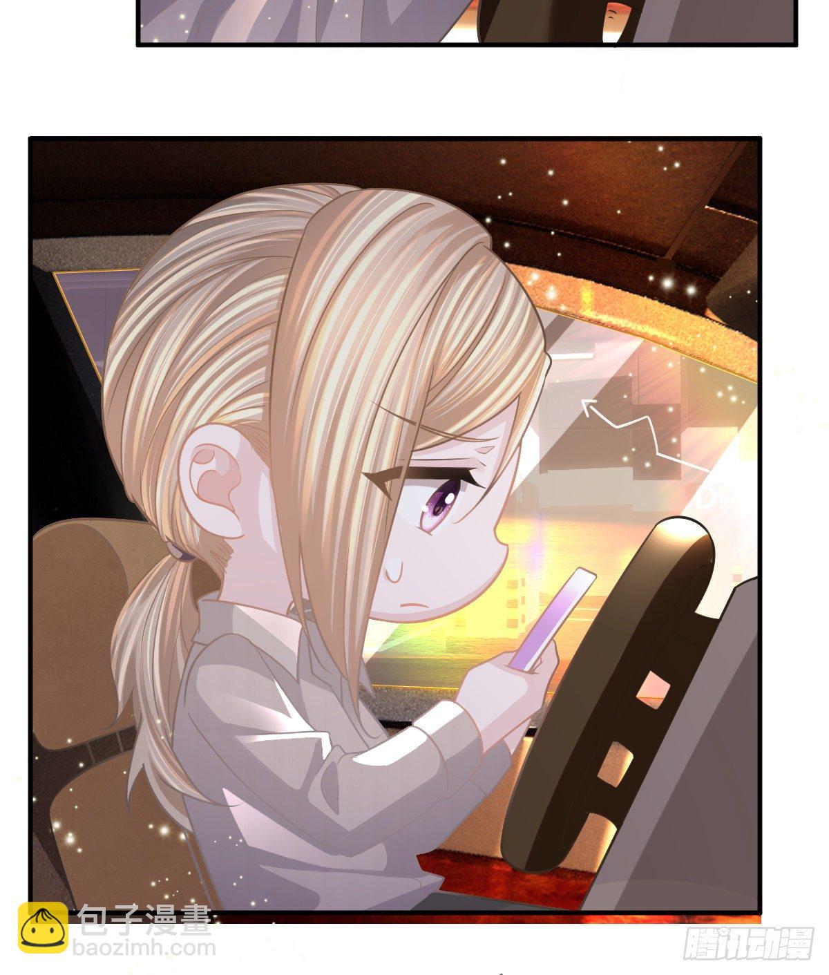 第19话 独裁者-第21话