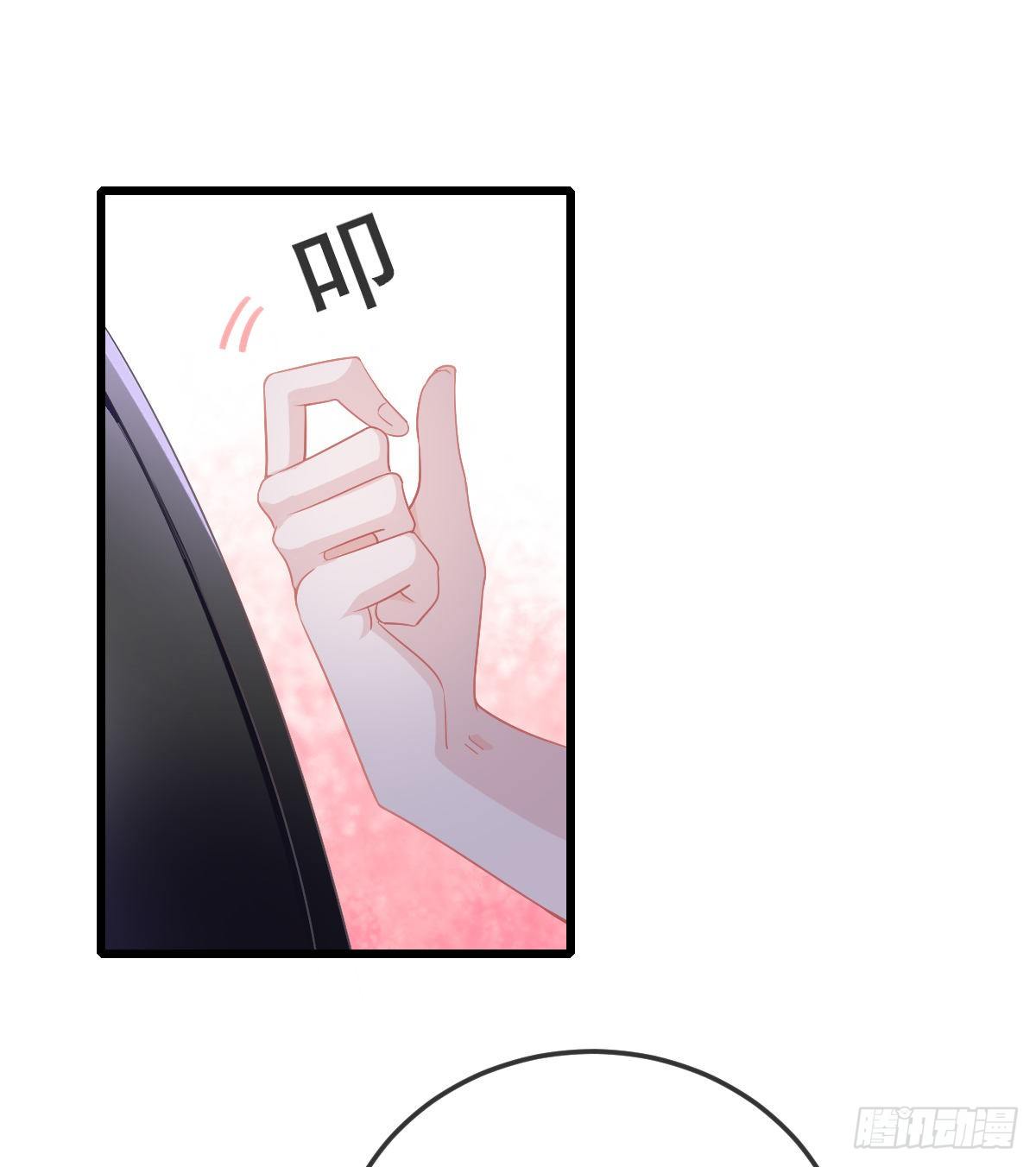 第19话 独裁者-第21话