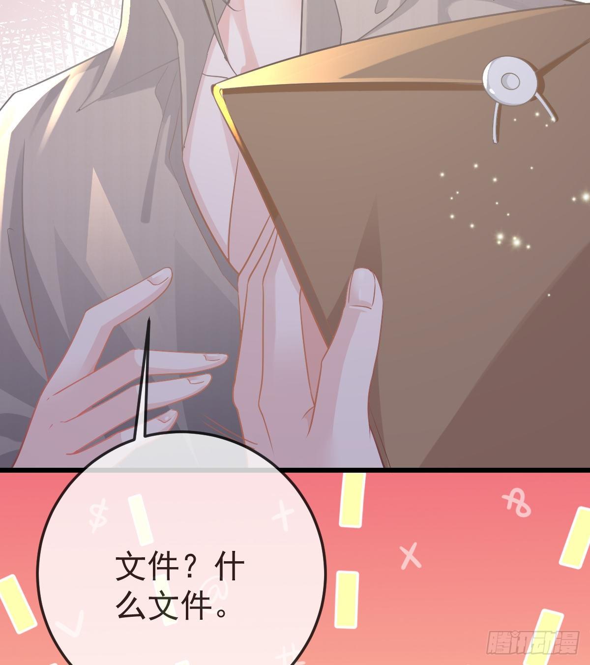 第19话 独裁者-第21话