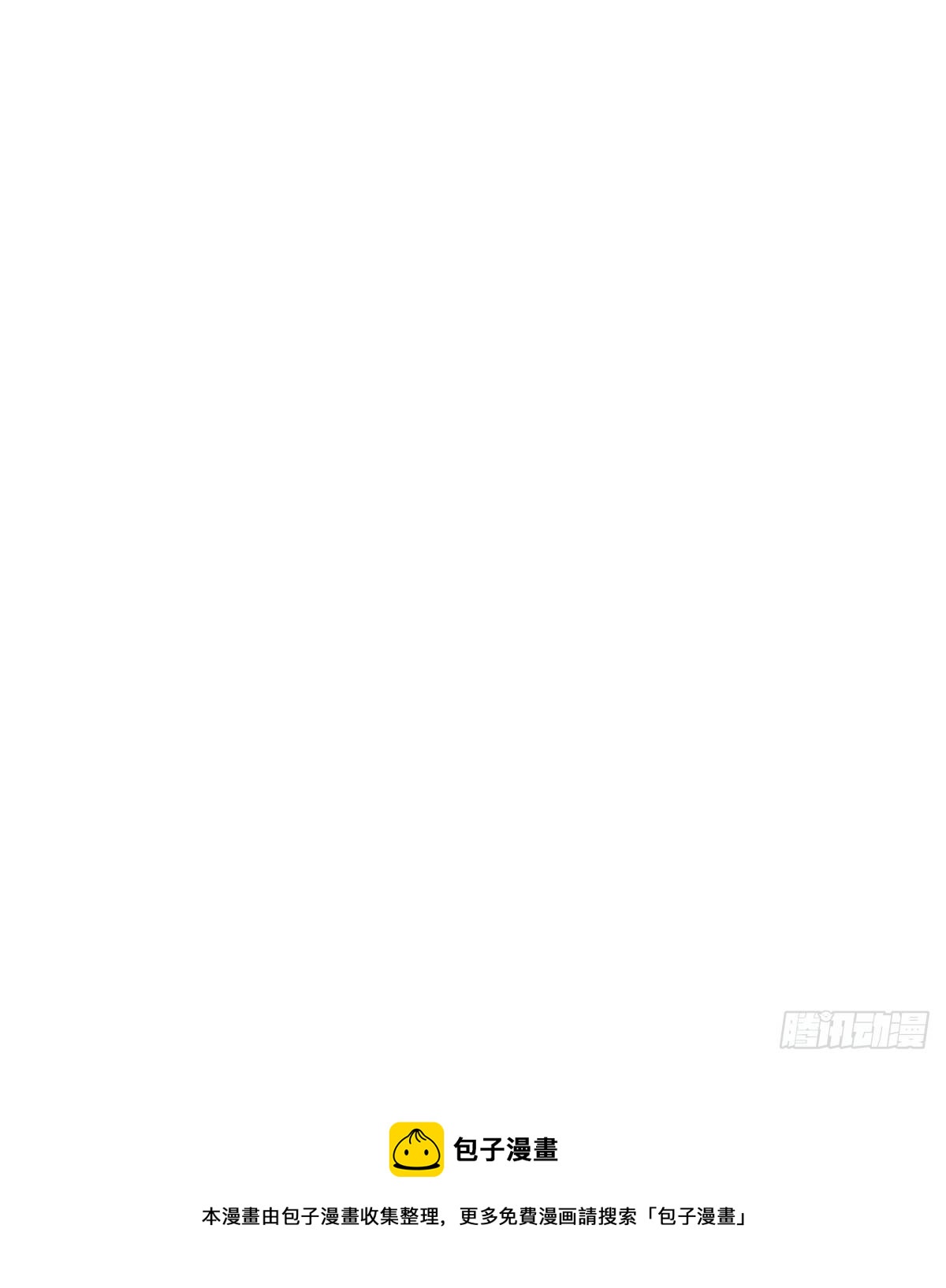 第19话 独裁者-第21话