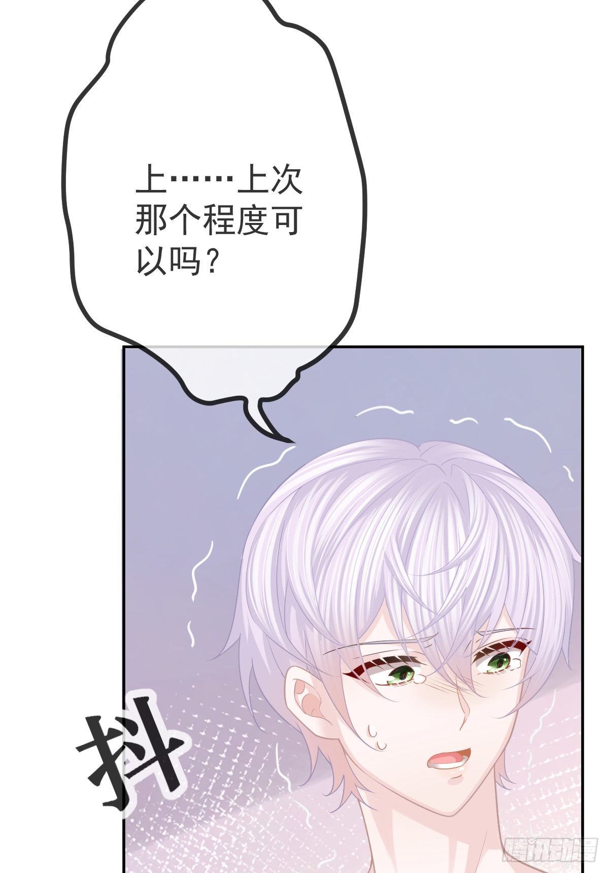 第23话 地下拳击俱乐部(1/2)-第25话