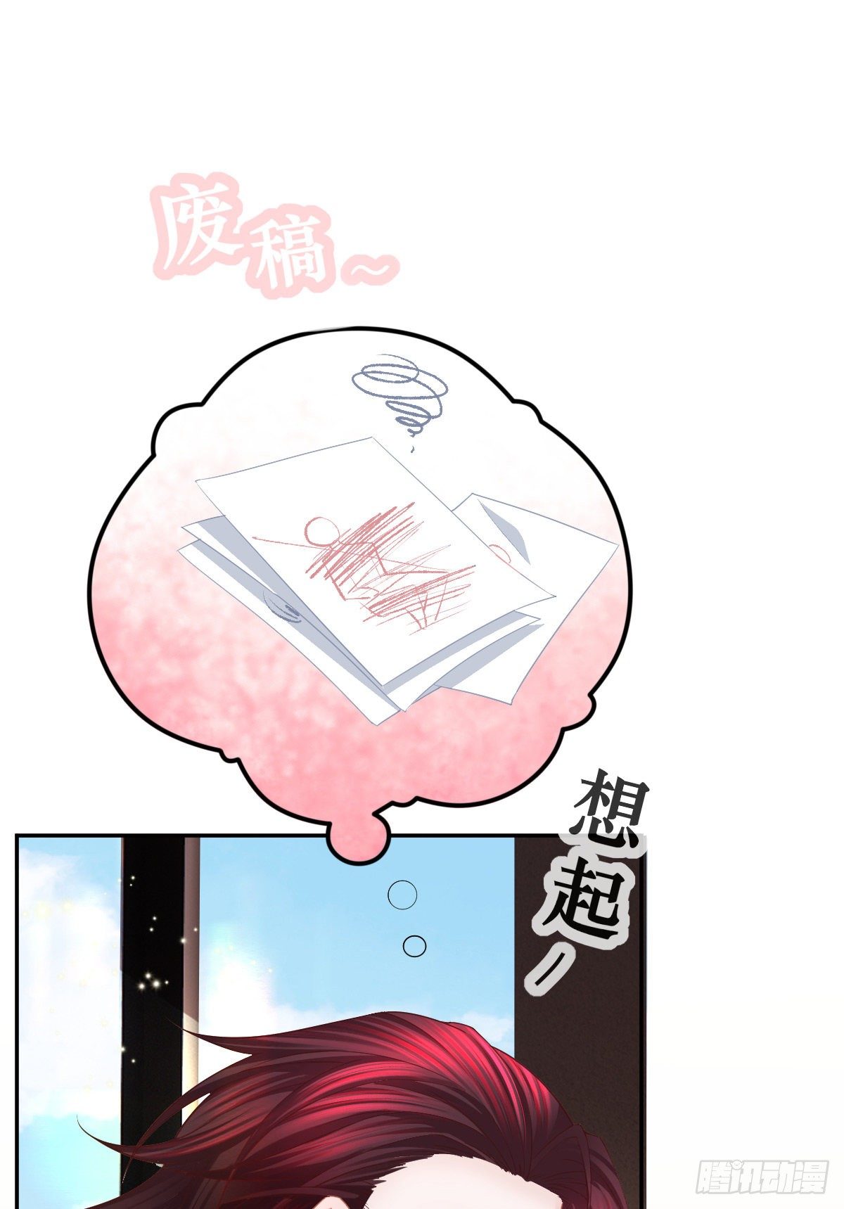 第23话 地下拳击俱乐部(1/2)-第25话