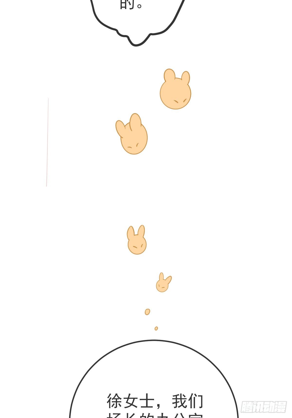 第23话 地下拳击俱乐部(1/2)-第25话