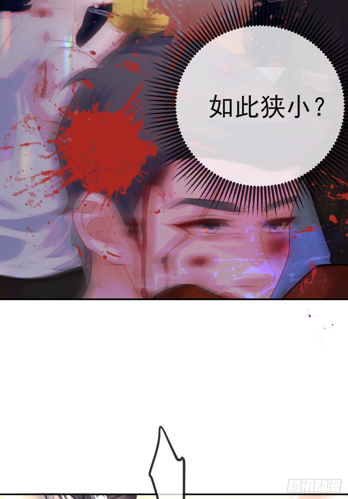 第23话 地下拳击俱乐部(1/2)-第25话