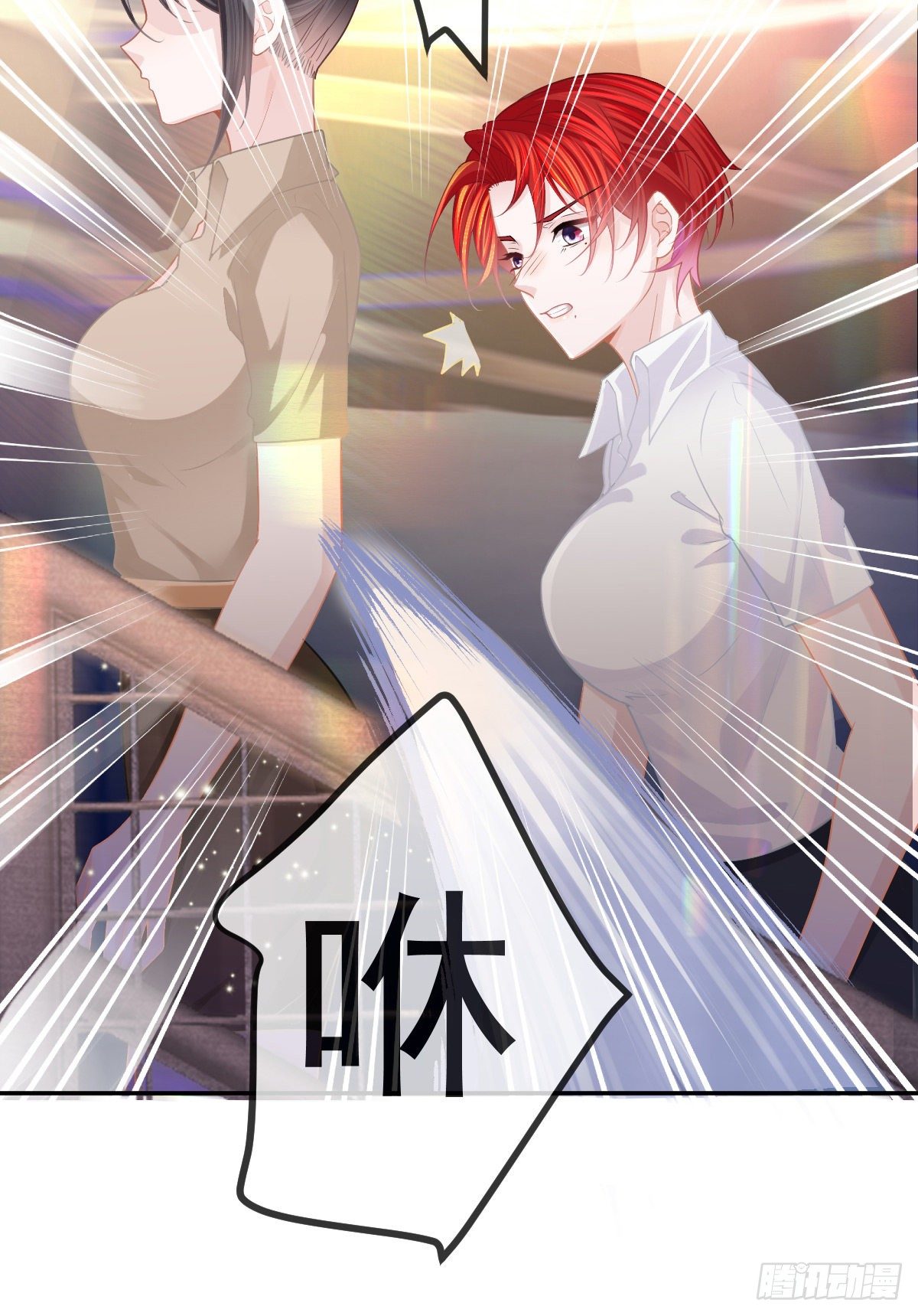 第23话 地下拳击俱乐部(1/2)-第25话