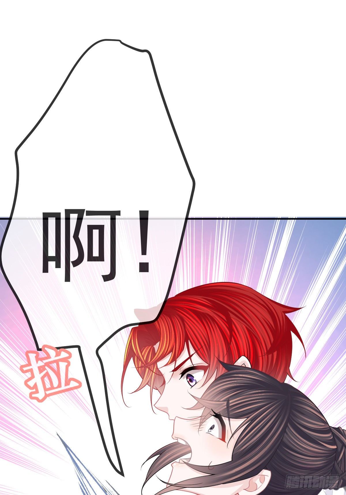 第23话 地下拳击俱乐部(1/2)-第25话