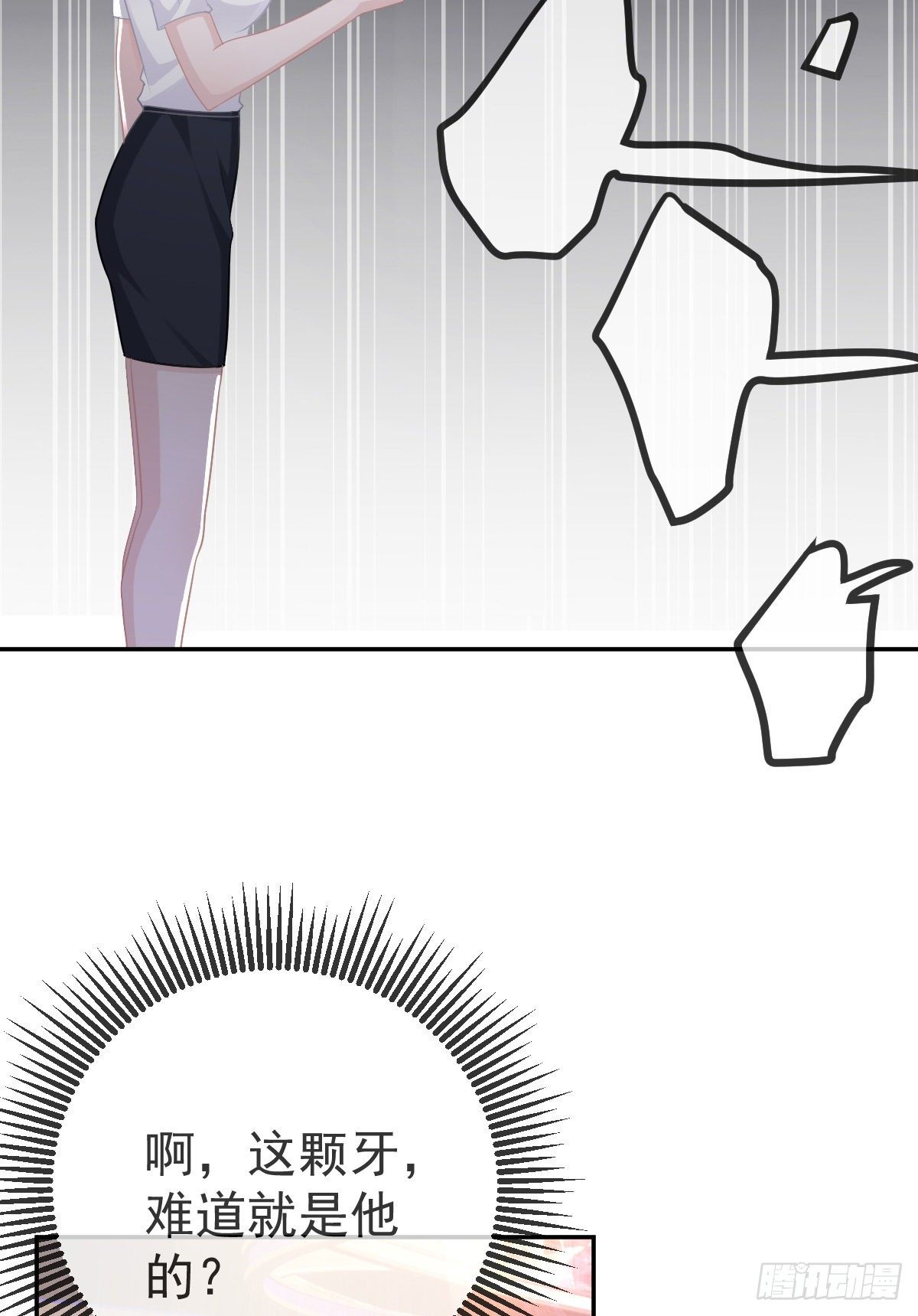 第23话 地下拳击俱乐部(1/2)-第25话