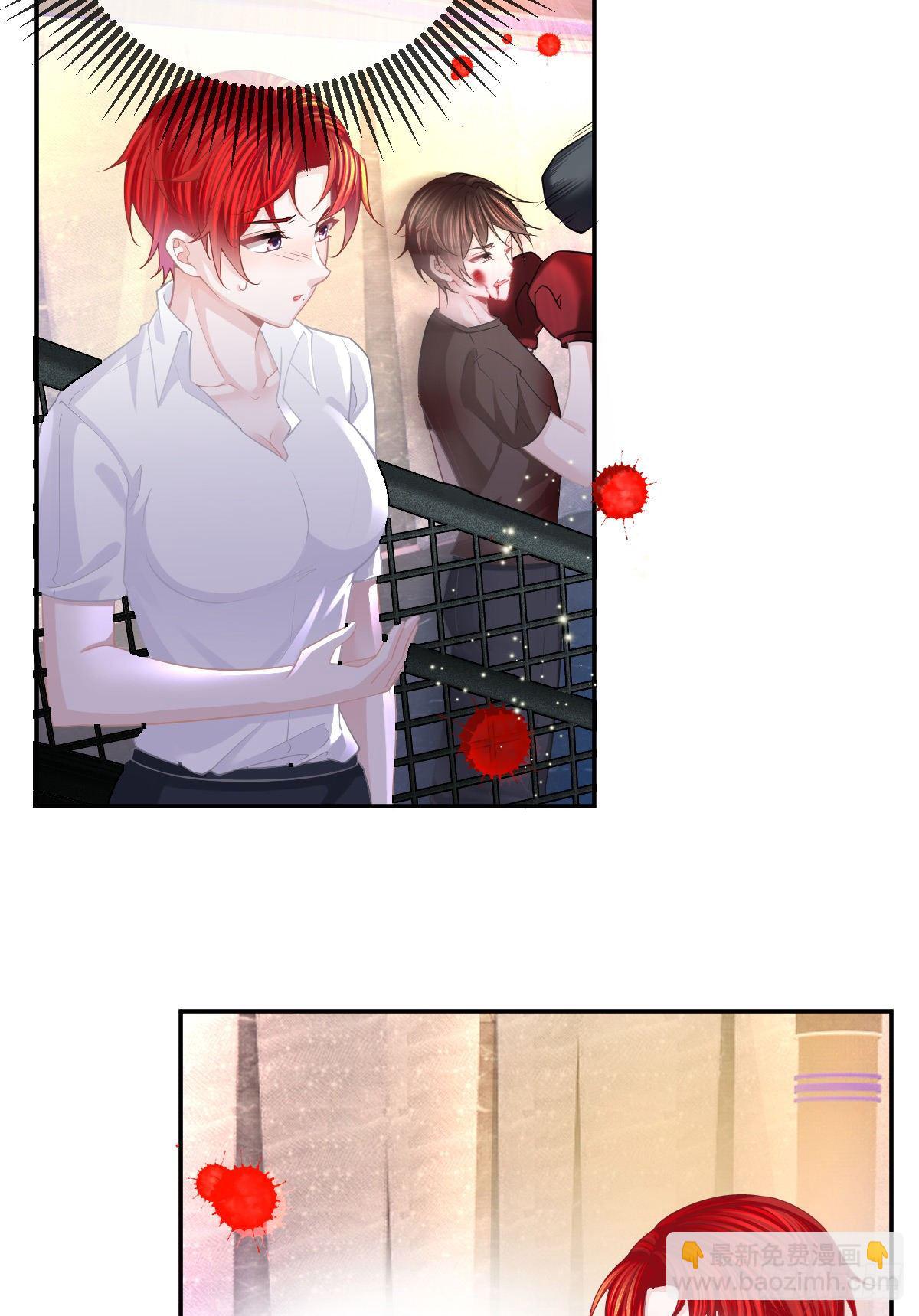 第23话 地下拳击俱乐部(1/2)-第25话