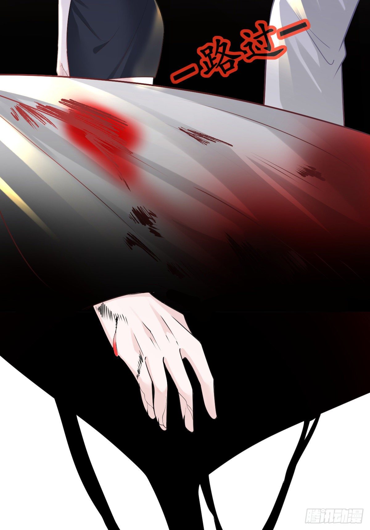 第23话 地下拳击俱乐部(1/2)-第25话