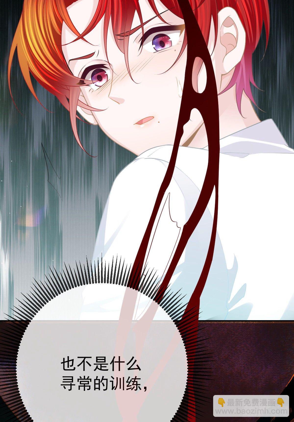 第23话 地下拳击俱乐部(1/2)-第25话