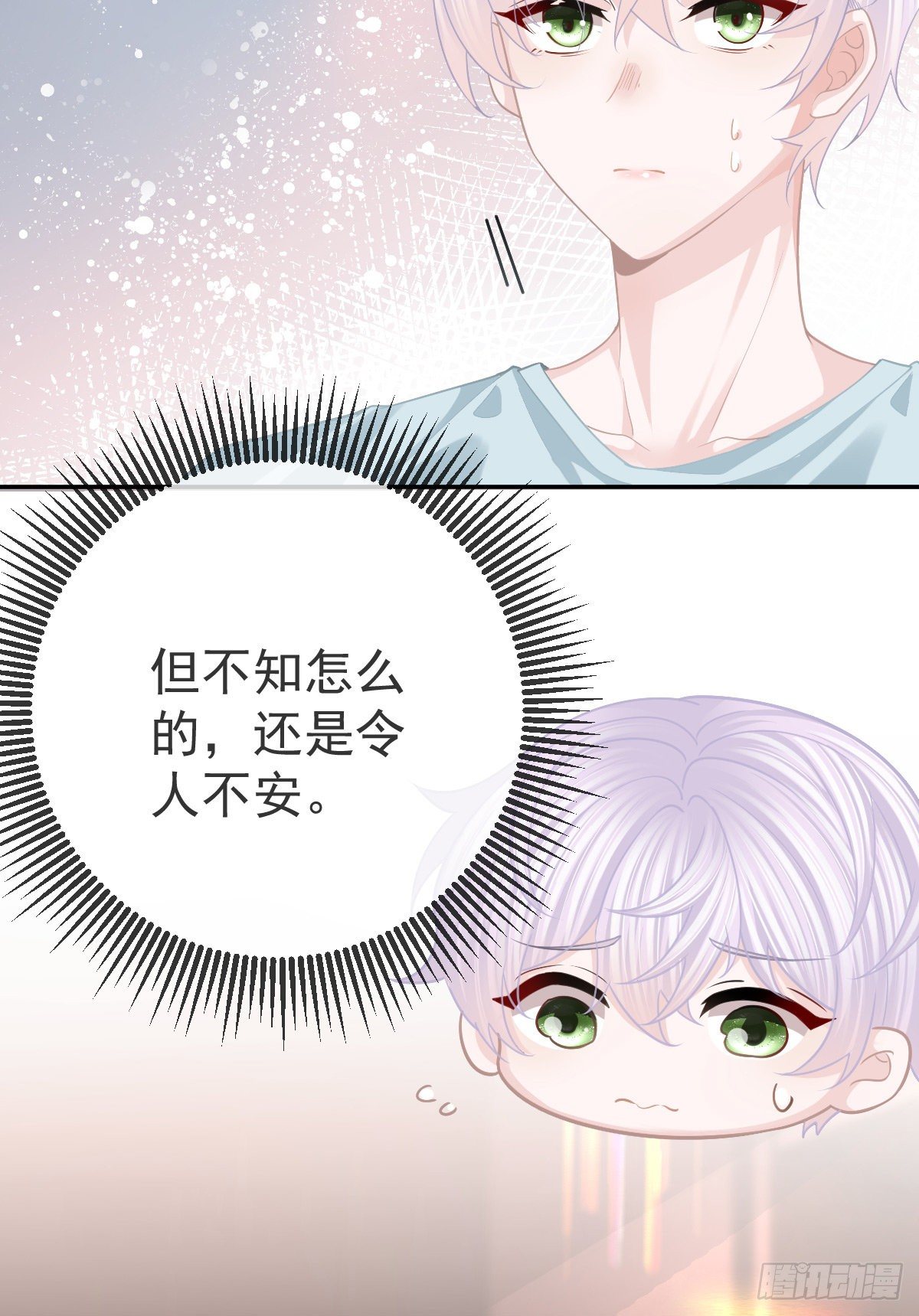 第23话 地下拳击俱乐部(1/2)-第25话