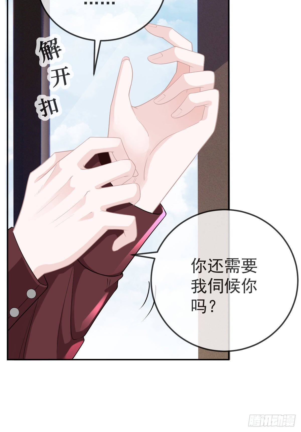 第23话 地下拳击俱乐部(1/2)-第25话