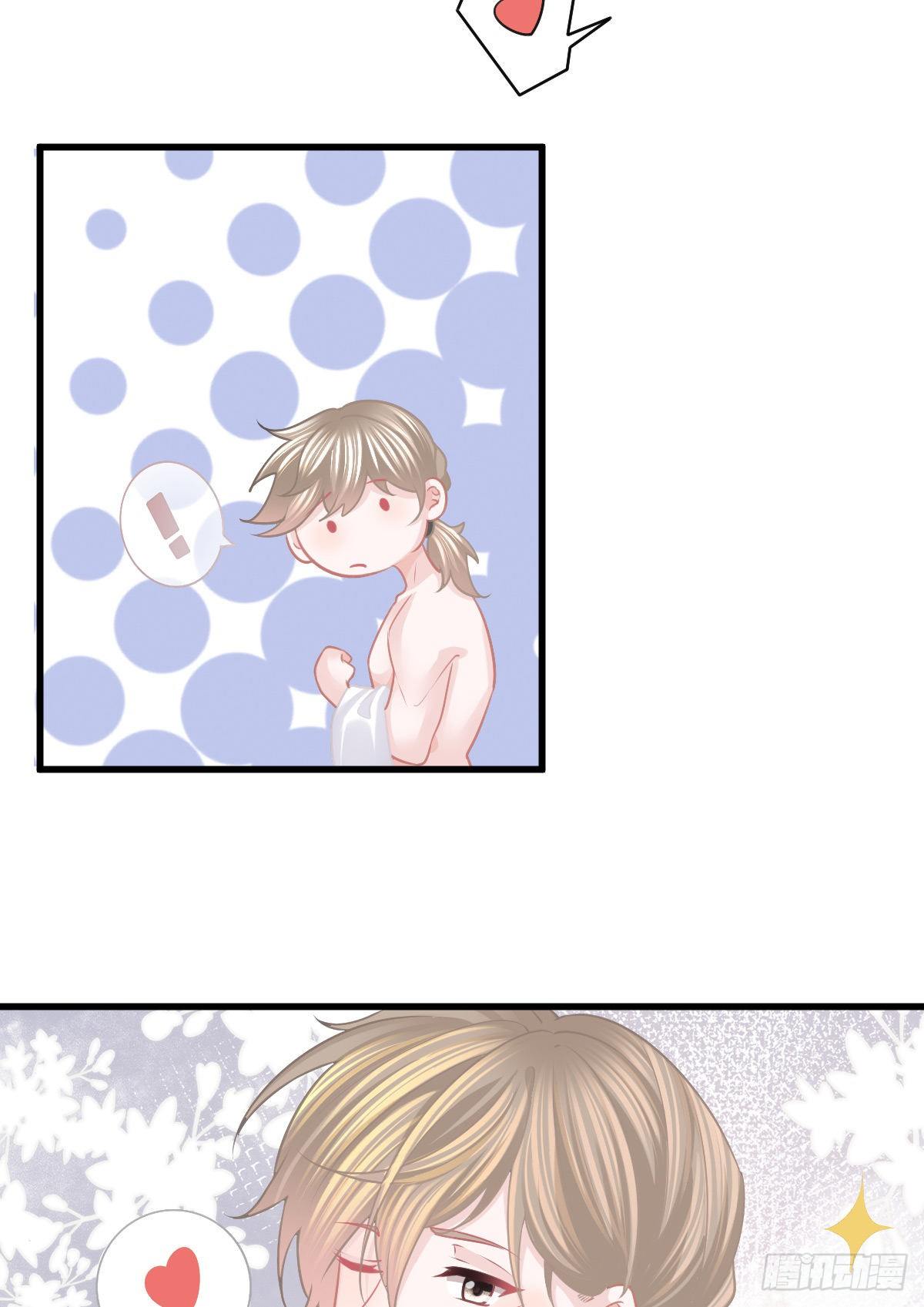 第25话 有伤风化(1/2)-第27话