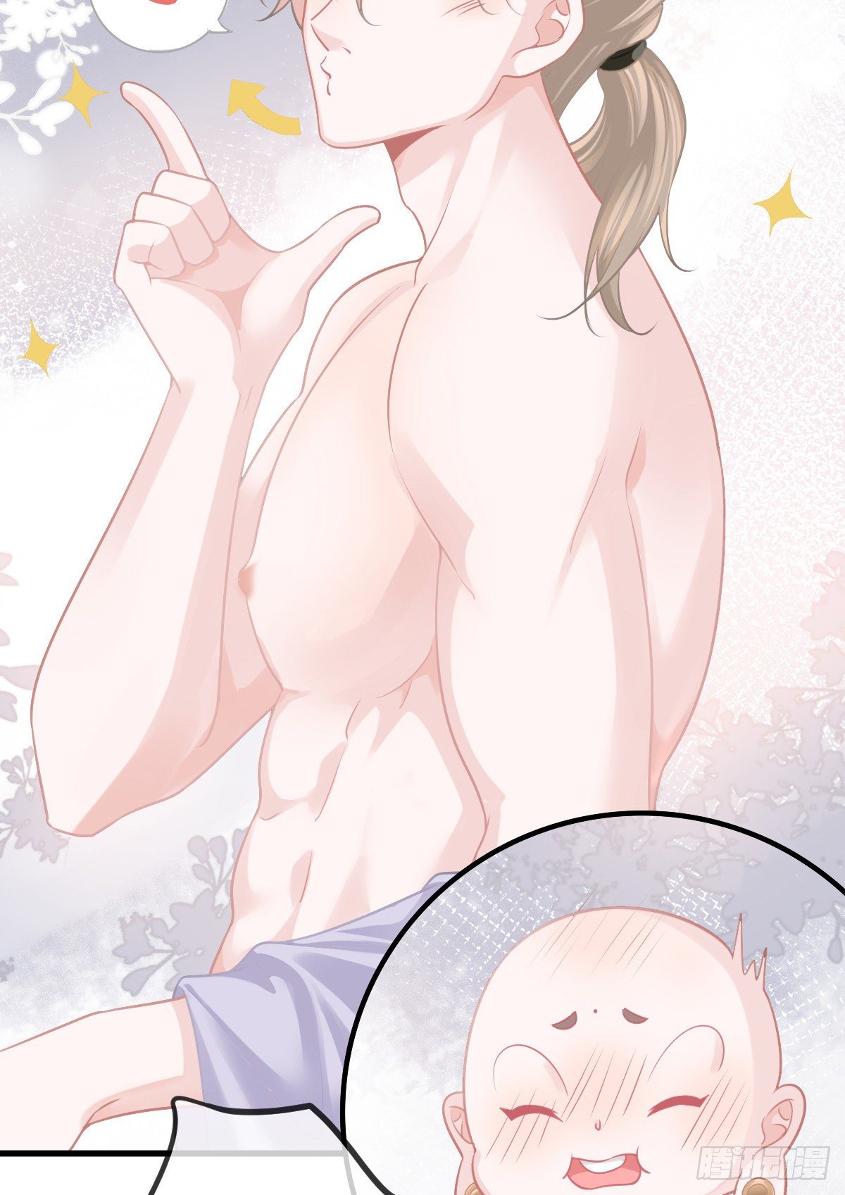 第25话 有伤风化(1/2)-第27话