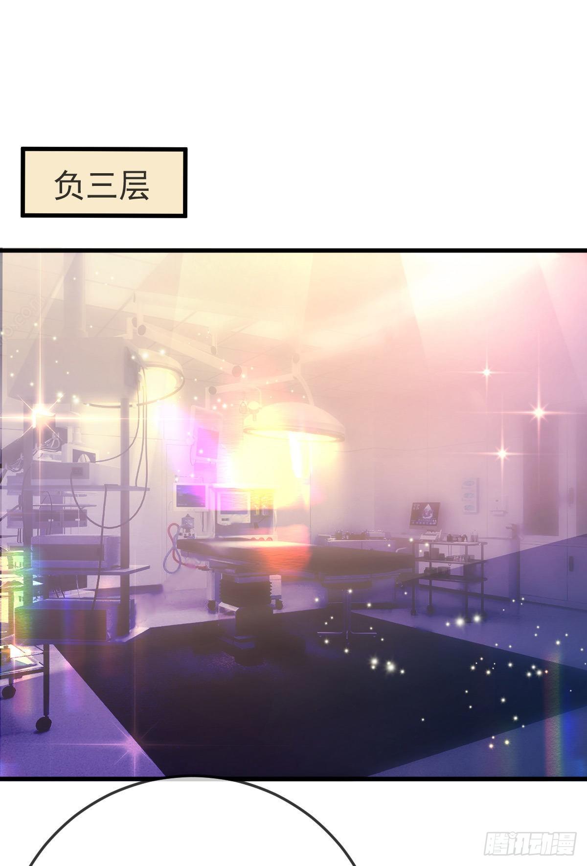 第25话 有伤风化(1/2)-第27话