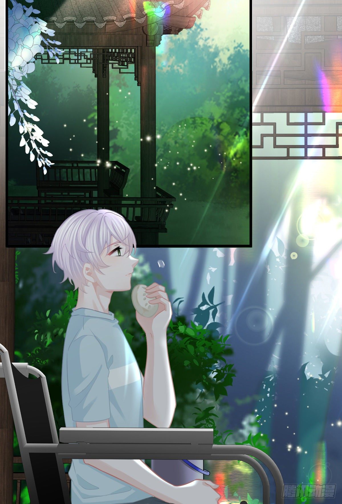 第25话 有伤风化(1/2)-第27话