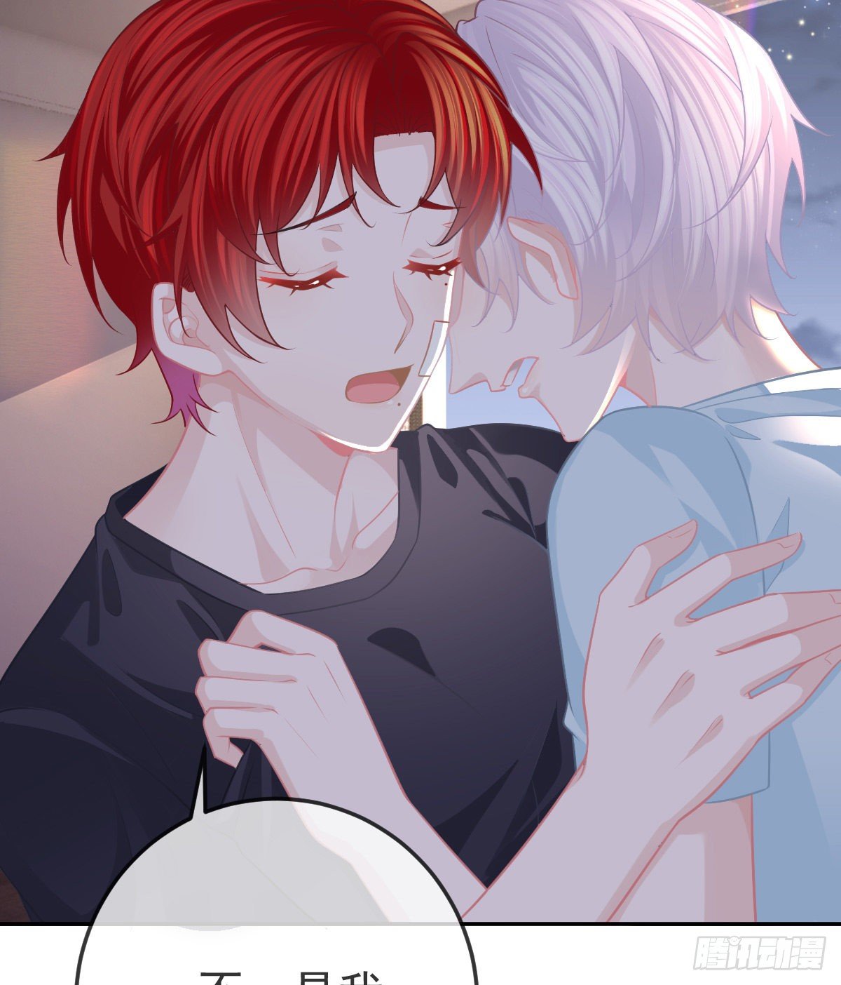 第27话 霸气护夫(1/2)-第29话