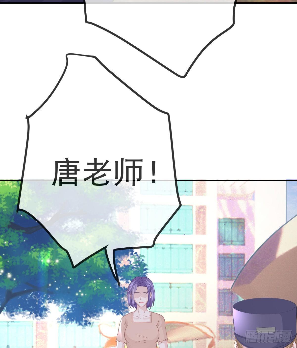 第27话 霸气护夫(1/2)-第29话