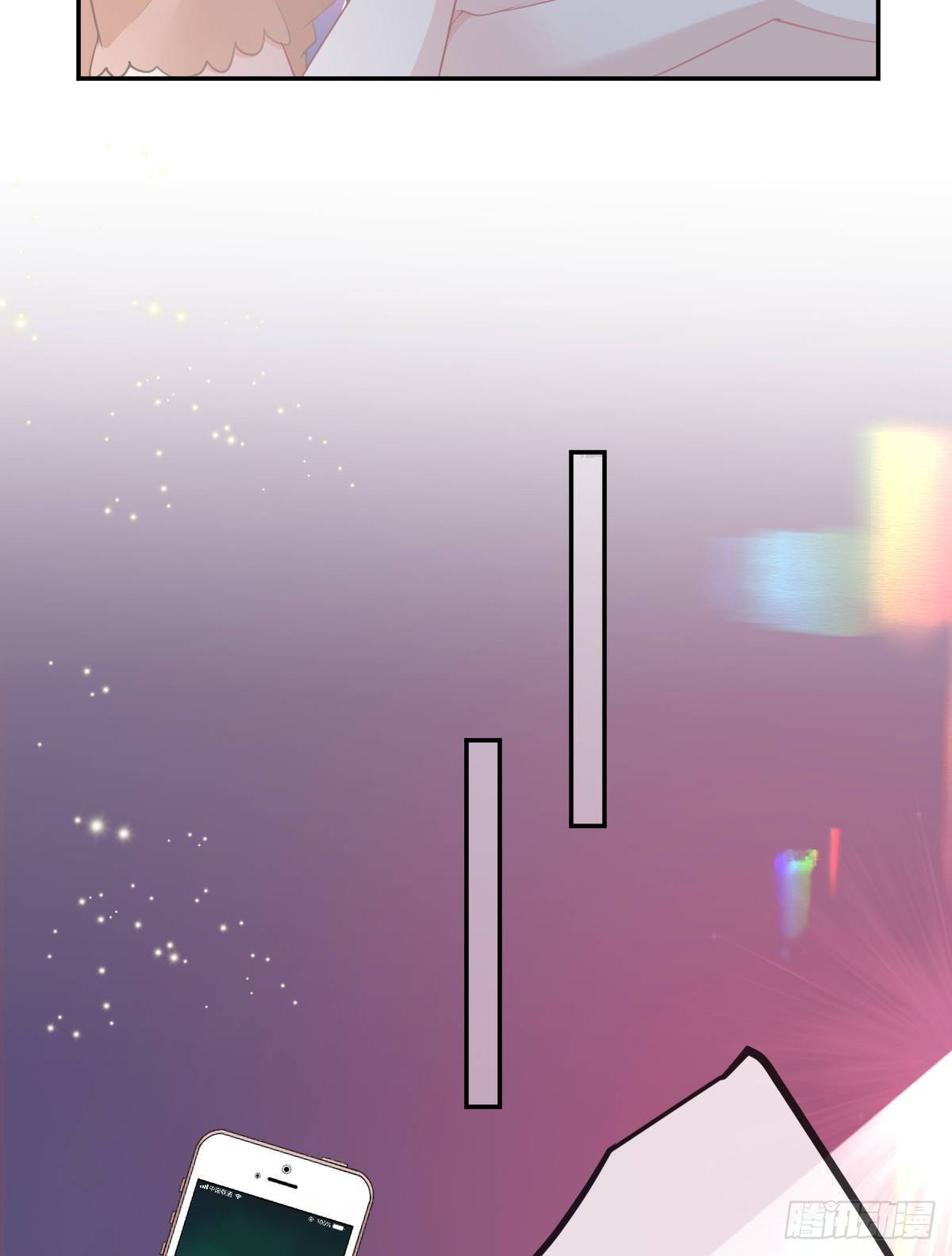 第27话 霸气护夫(1/2)-第29话