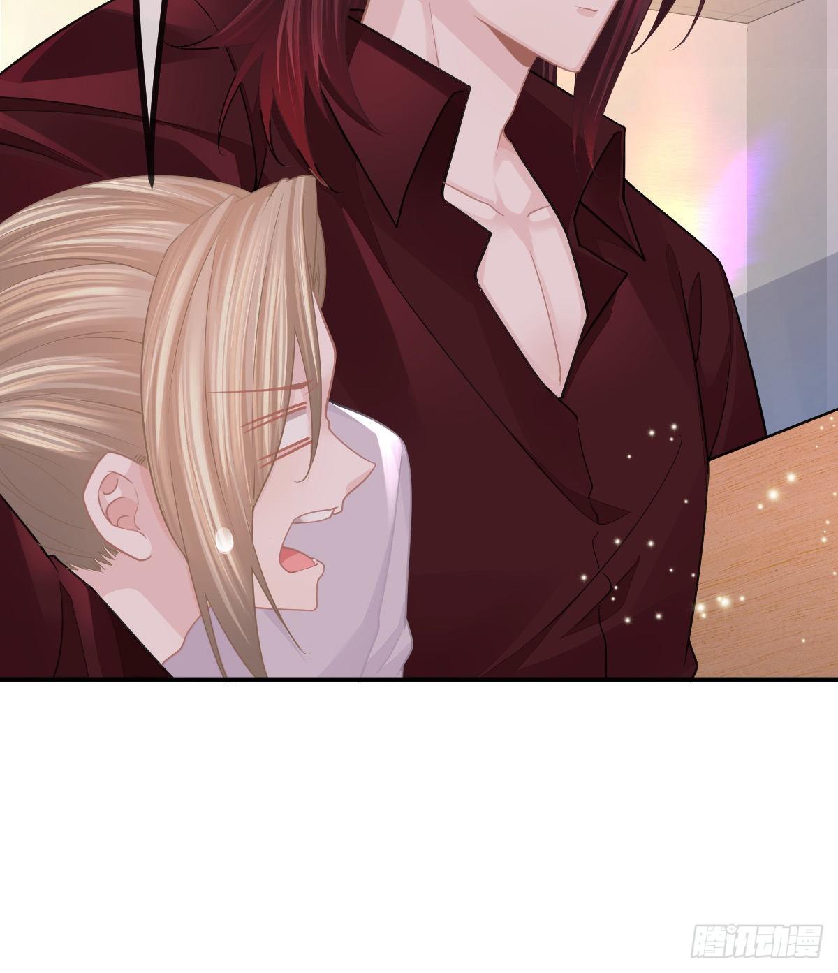 第29话 男人体力不能差(1/2)-第31话