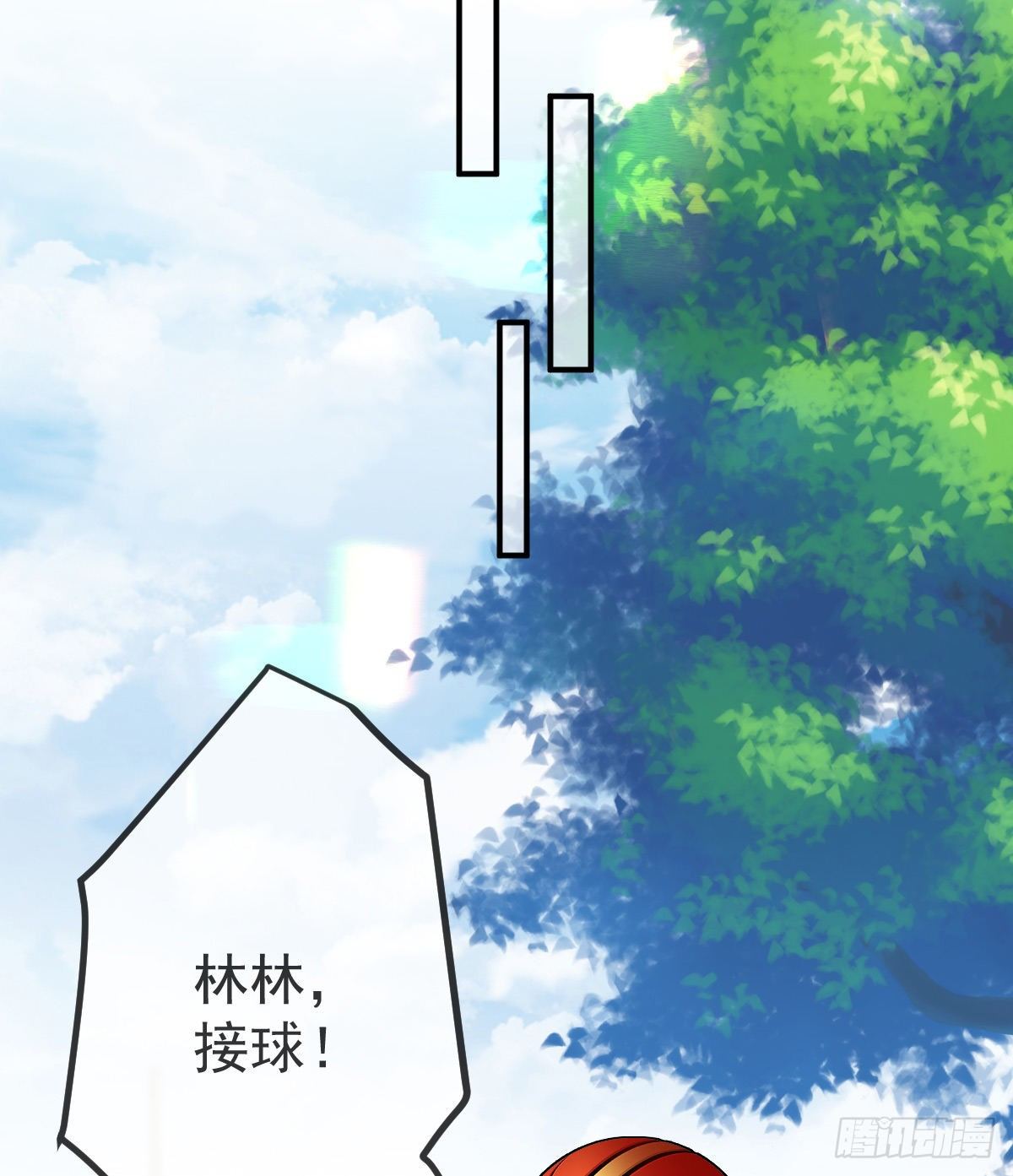 第29话 男人体力不能差(1/2)-第31话