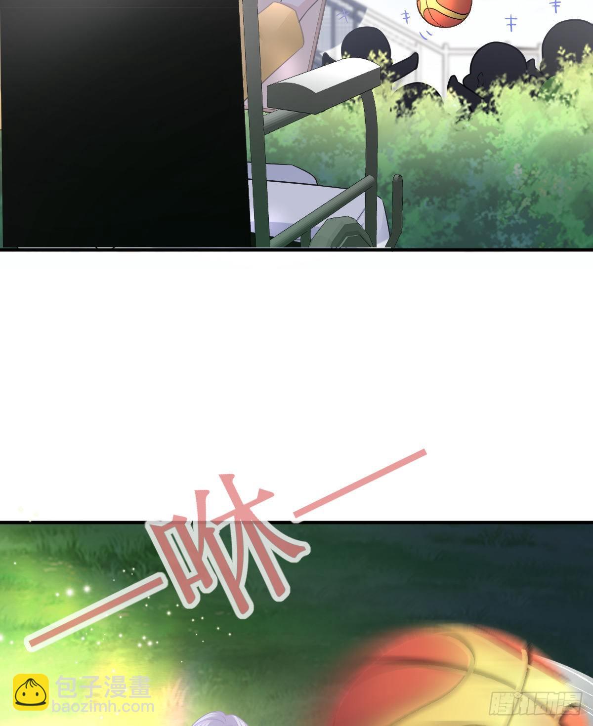 第29话 男人体力不能差(1/2)-第31话