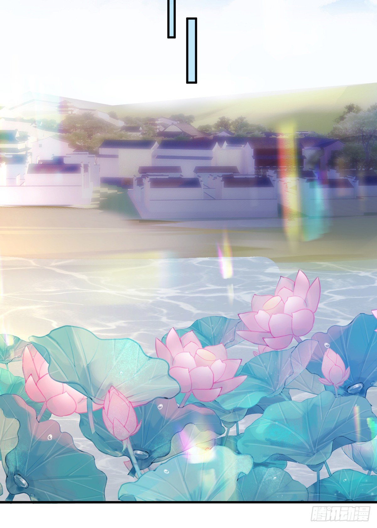 第32话 男孩子也需要保护-第33话