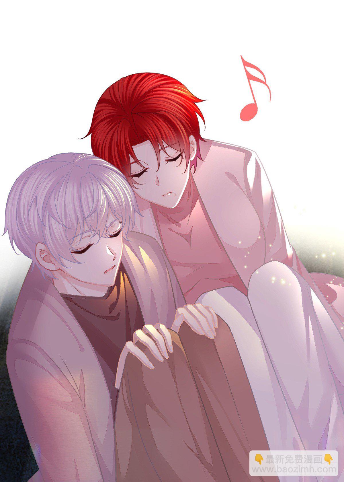 第32话 男孩子也需要保护-第33话