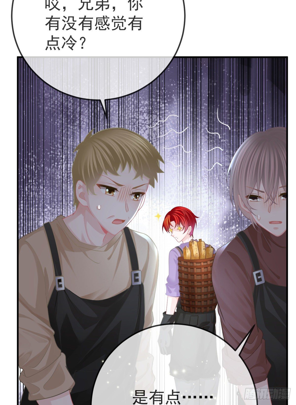 第34话 新目标登场-第35话