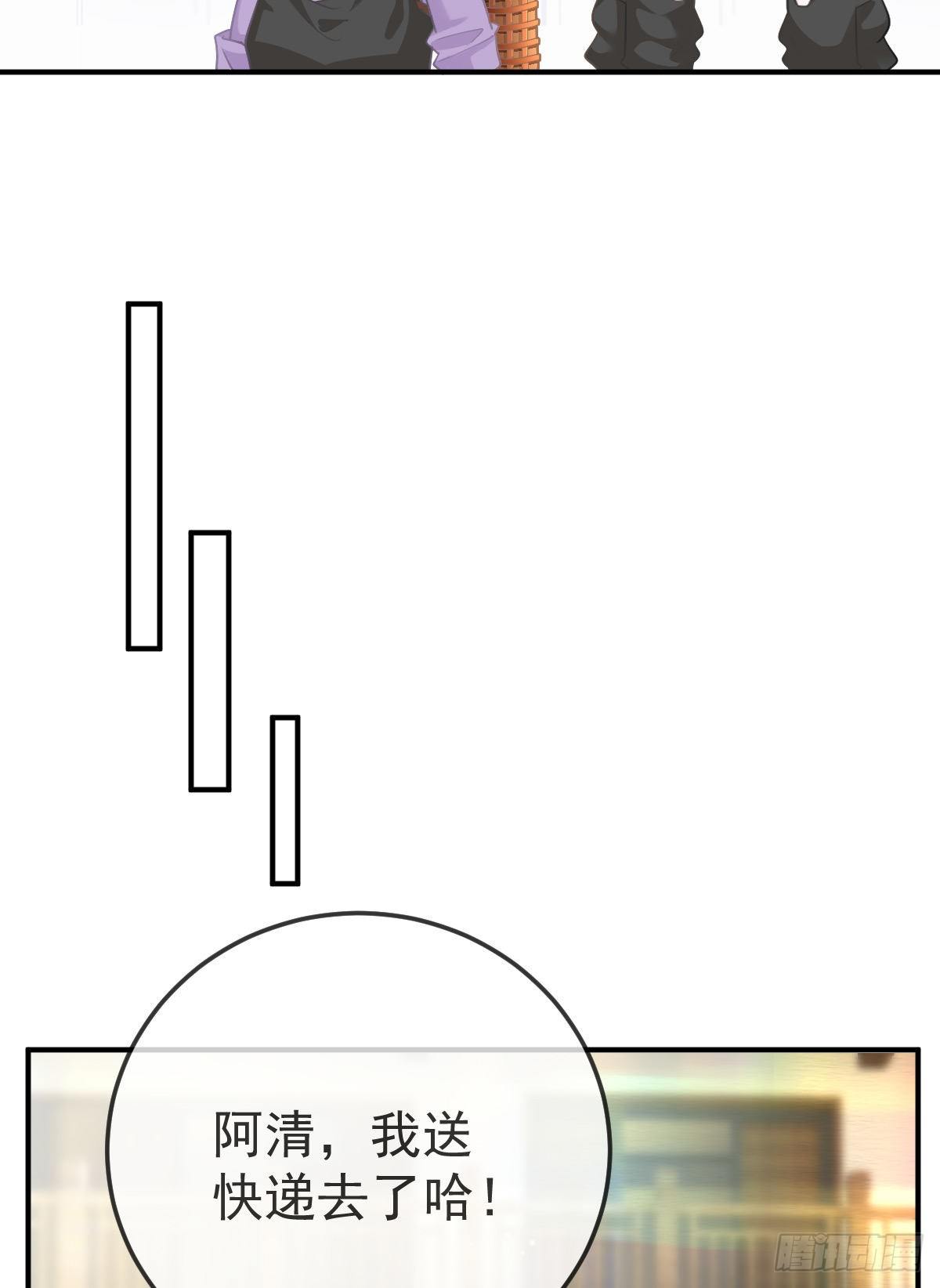 第34话 新目标登场-第35话