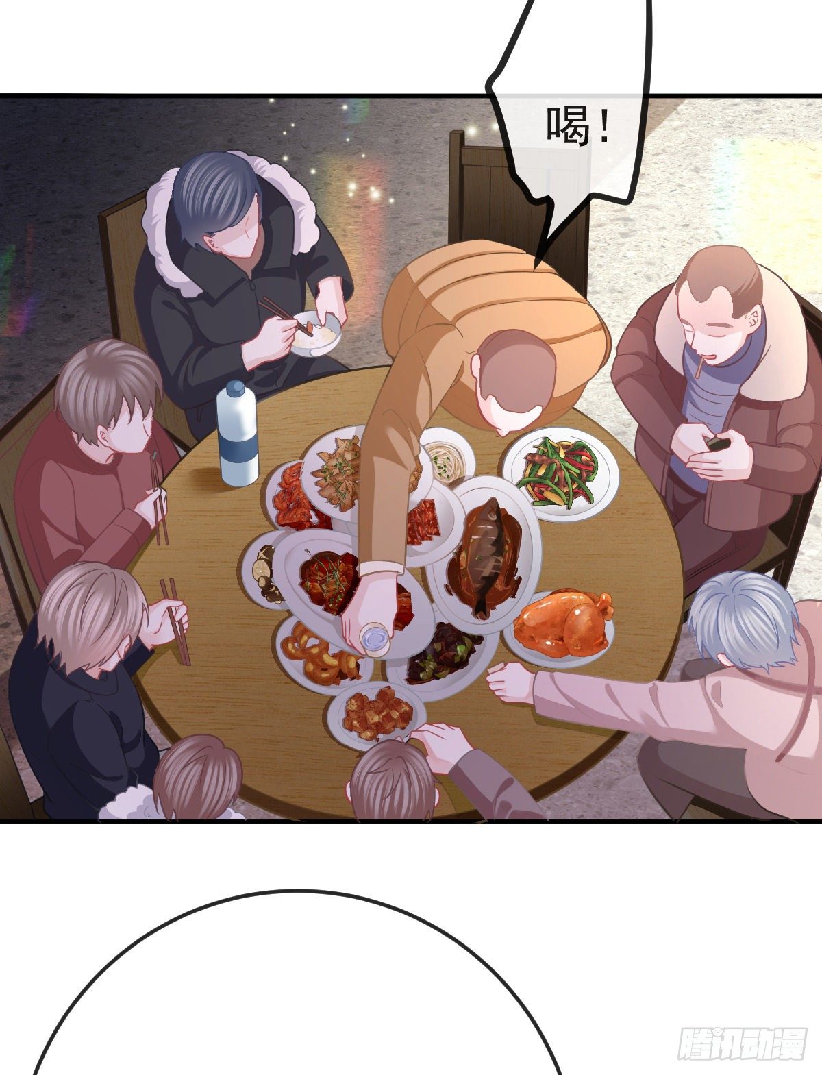 第34话 新目标登场-第35话