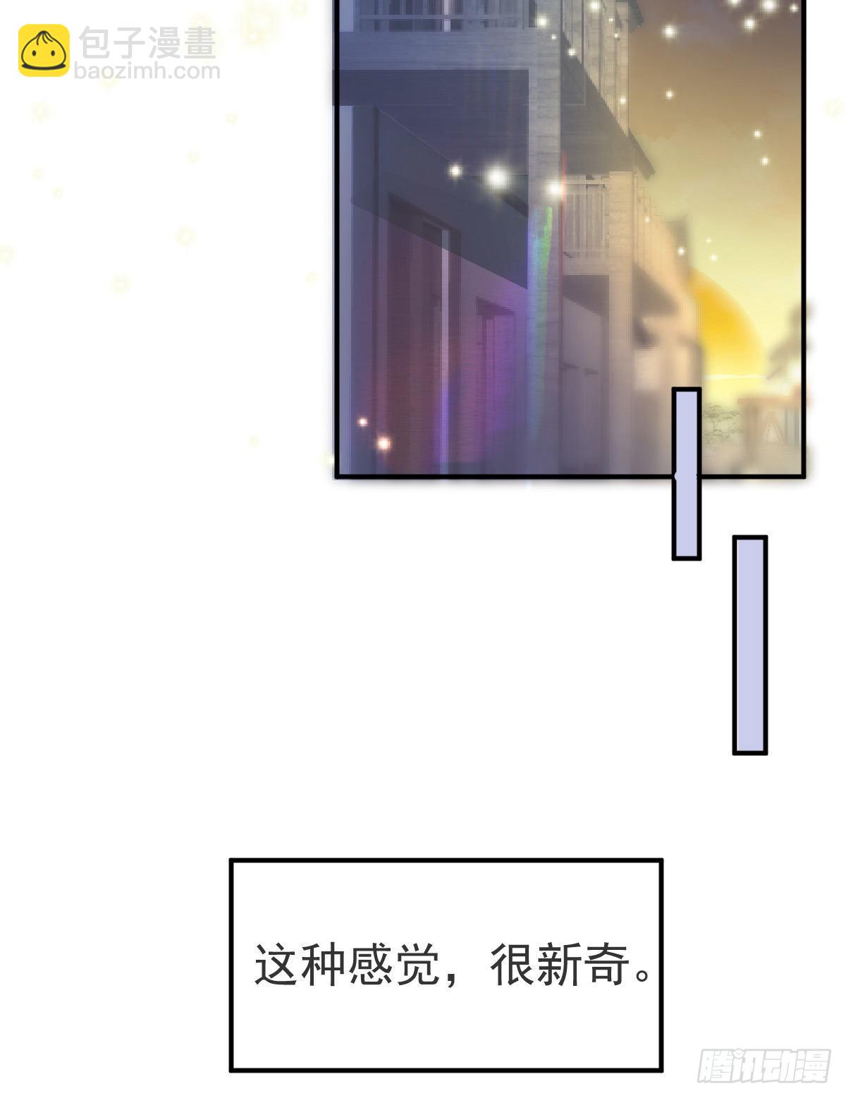 第38话 穷人背锅用命偿(1/2)-第39话