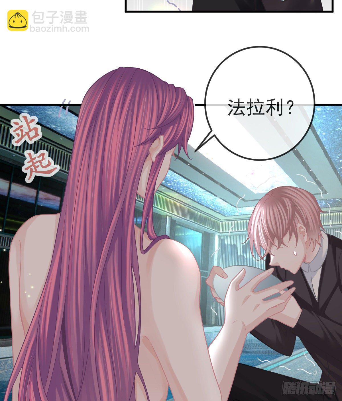 第38话 穷人背锅用命偿(1/2)-第39话