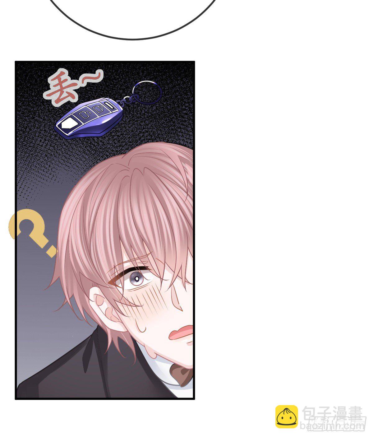 第38话 穷人背锅用命偿(1/2)-第39话