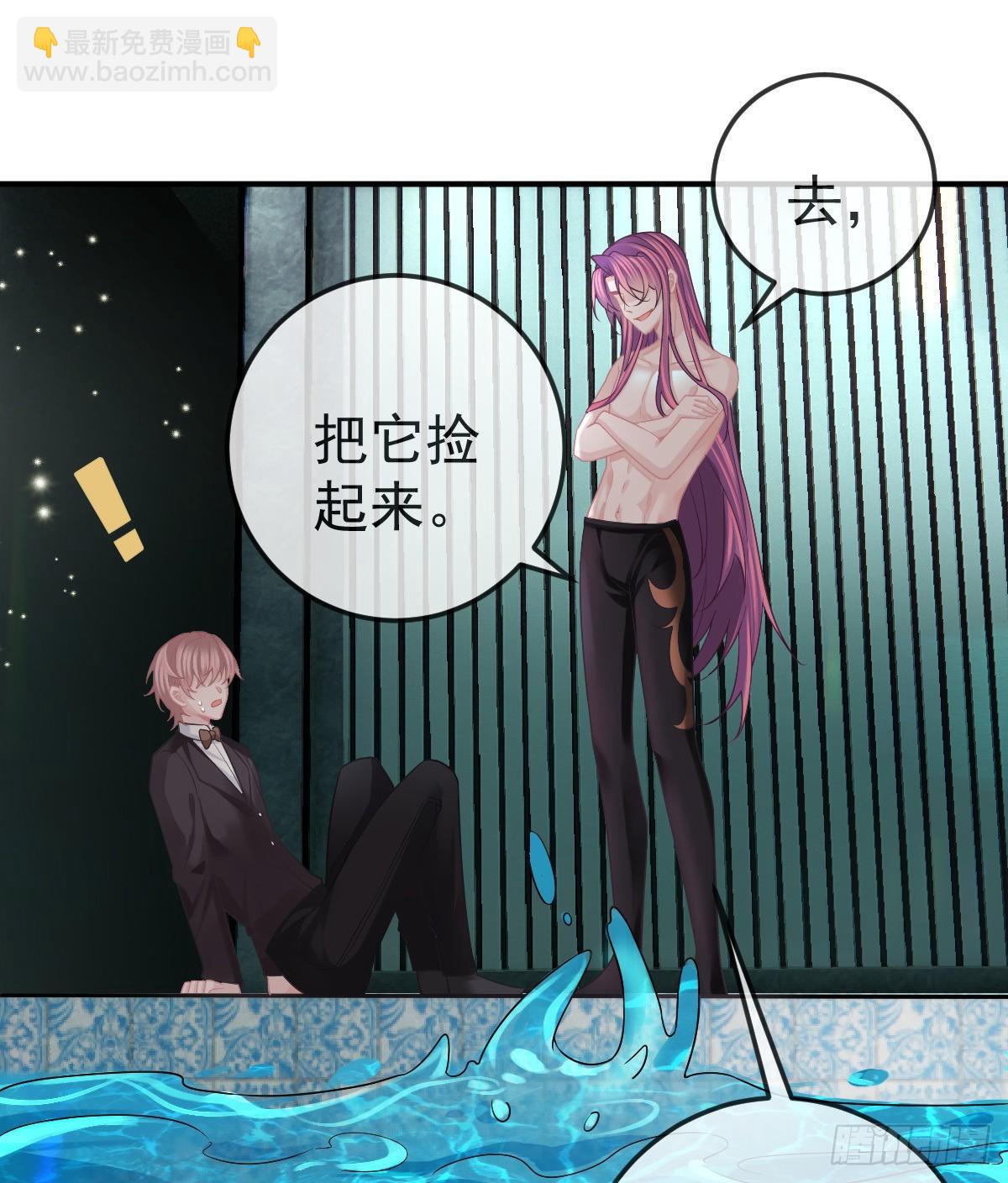 第38话 穷人背锅用命偿(1/2)-第39话