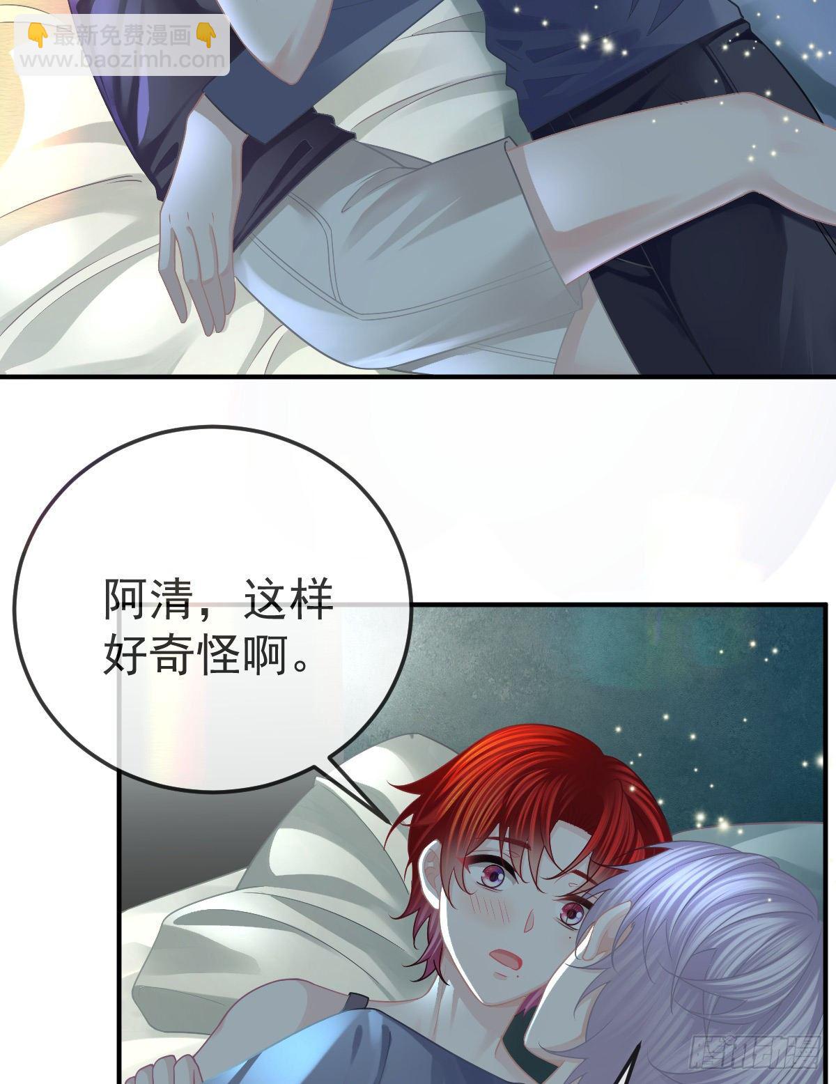 第38话 穷人背锅用命偿(1/2)-第39话