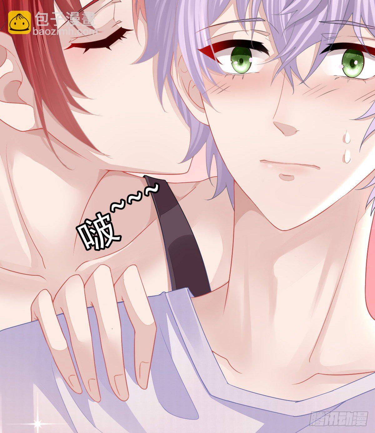 第3话 你是我的人-第5话