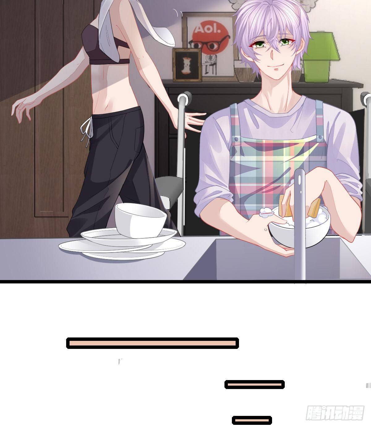 第3话 你是我的人-第5话