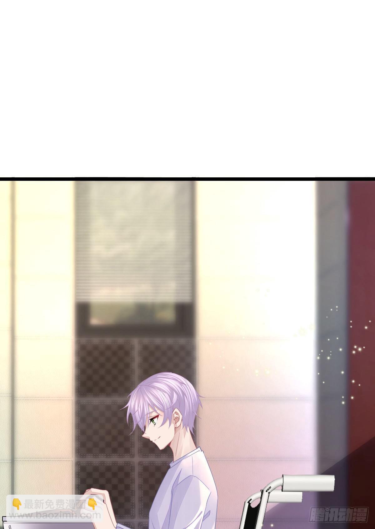 第3话 你是我的人-第5话