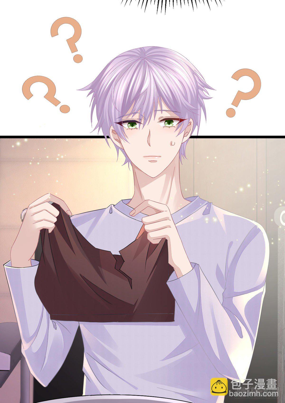 第3话 你是我的人-第5话