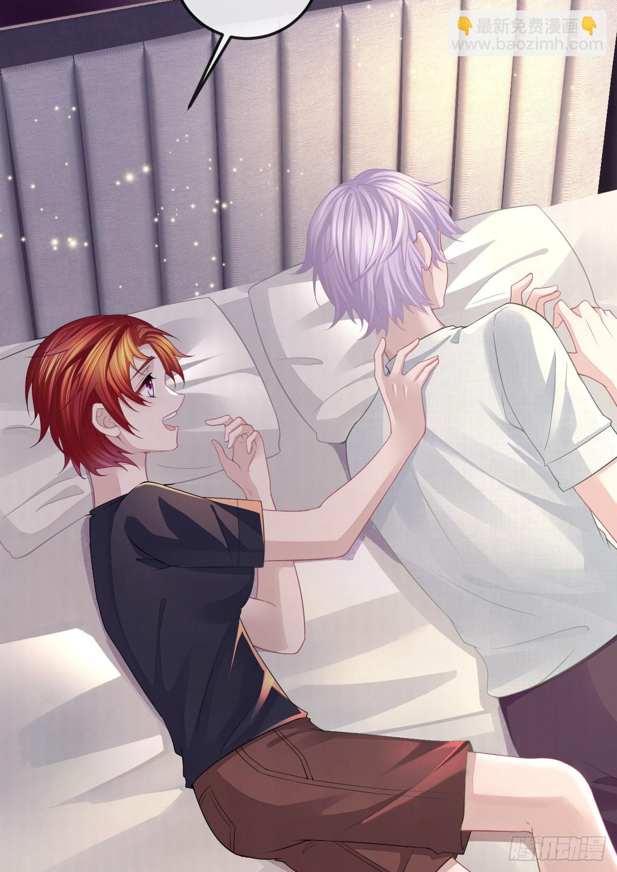 第3话 你是我的人-第5话