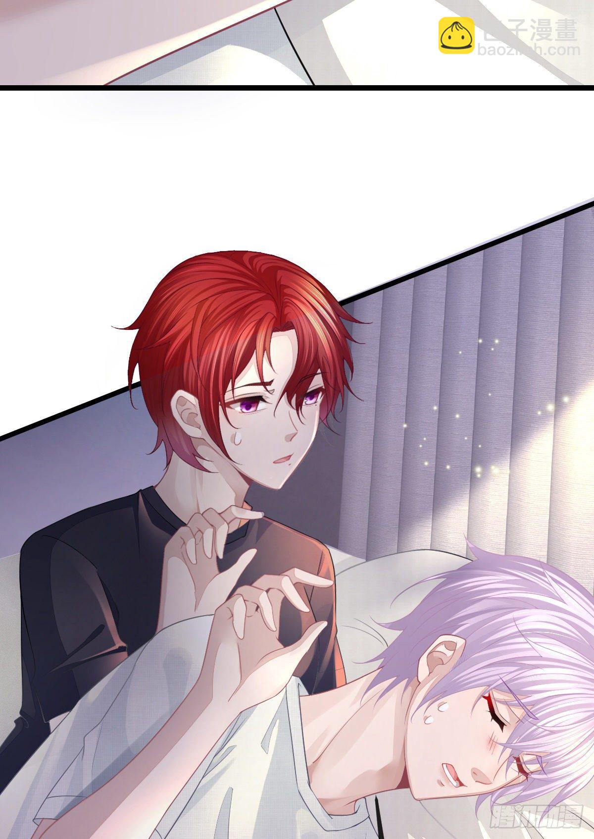 第3话 你是我的人-第5话