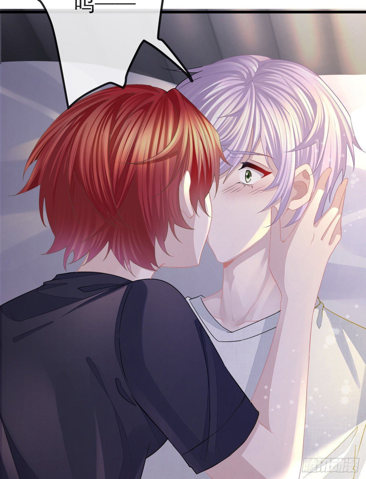 第3话 你是我的人-第5话