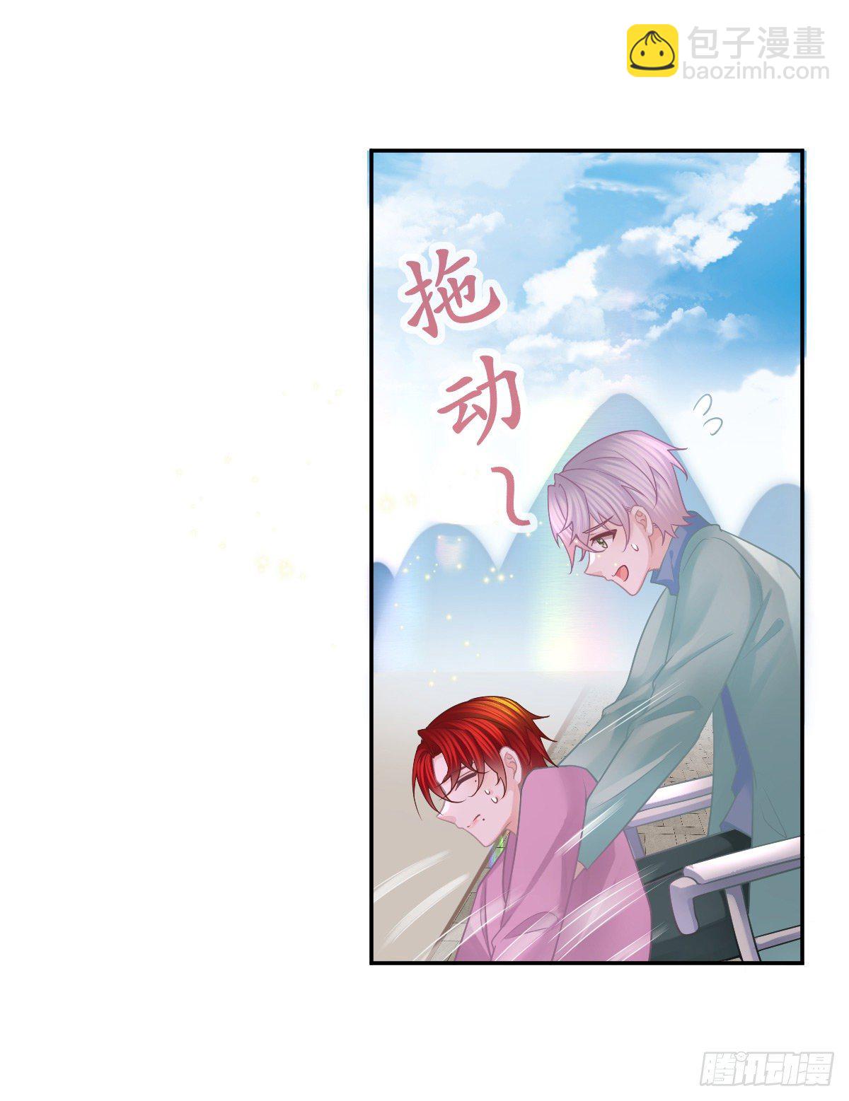 第40话 阿清起疑-第41话