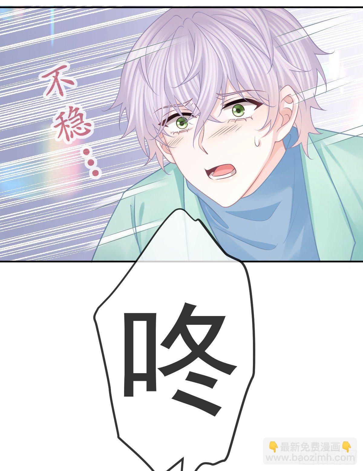 第40话 阿清起疑-第41话