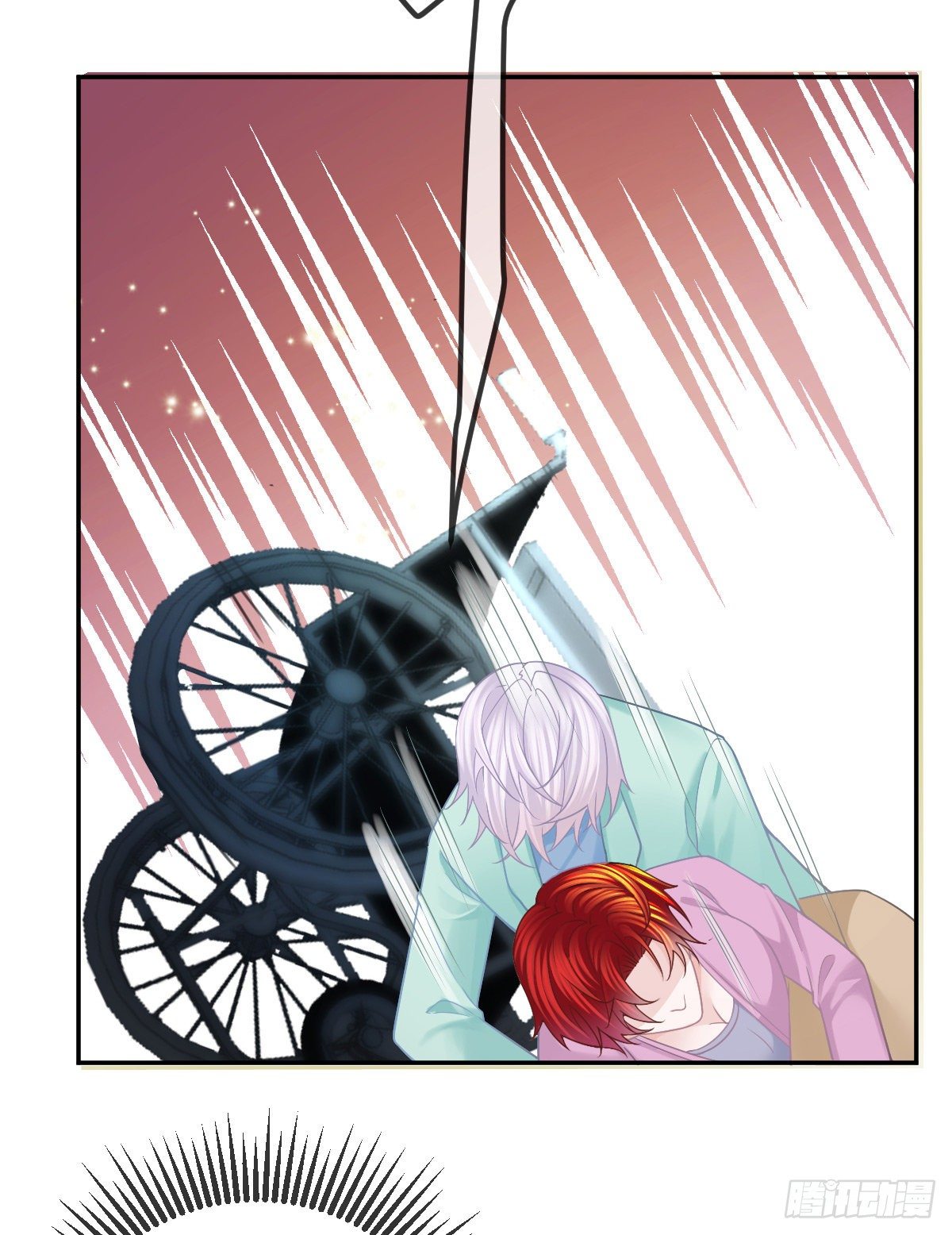 第40话 阿清起疑-第41话